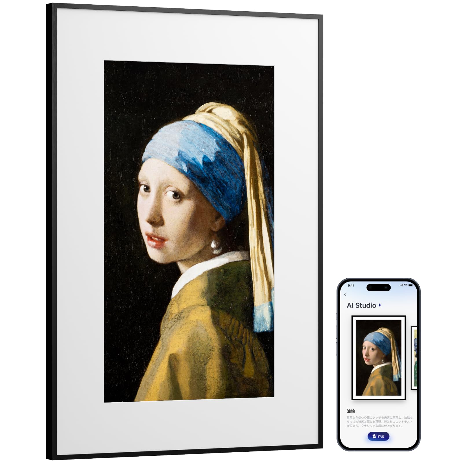 Amazon.co.jp: SwitchBot AI アートキャンバス インテリア フレーム